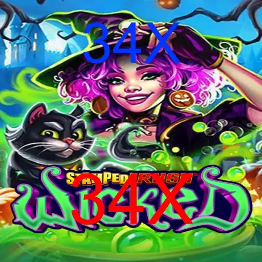 StempedeRushWicked